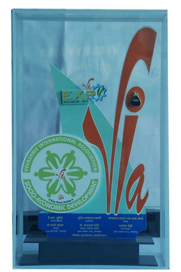 Dhanwantary Karj Yojana